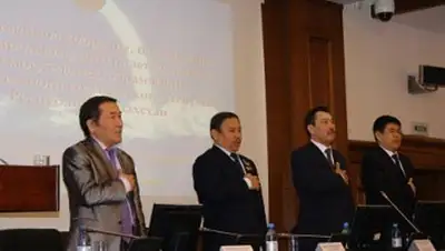 Zakon.kz, фото - Новости Zakon.kz от 04.11.2014 14:58