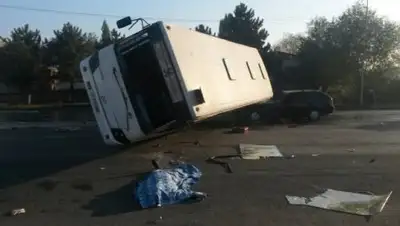 Zakon.kz, фото - Новости Zakon.kz от 10.11.2016 17:42