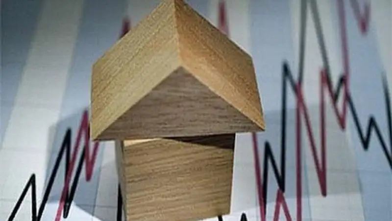 В Казахстане ожидают новую волну роста цен на недвижимость 