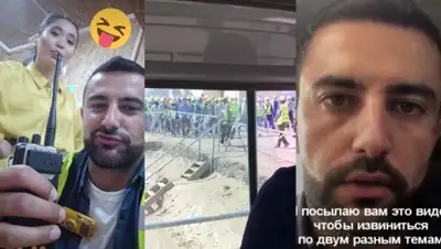 Коллаж Zakon.kz, фото - Новости Zakon.kz от 29.06.2019 19:01