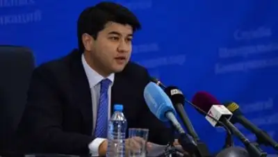 Zakon.kz, фото - Новости Zakon.kz от 12.12.2016 16:38