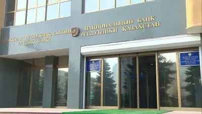 Abctv.kz, фото - Новости Zakon.kz от 15.04.2019 17:42