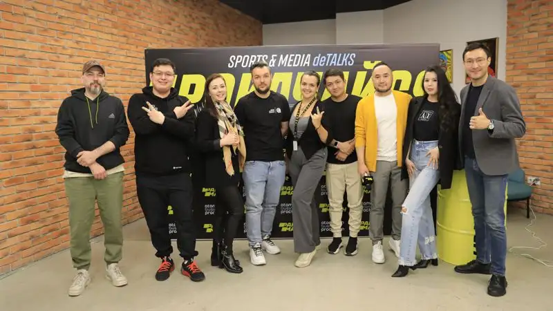 Sports & Media deTalks: развитие киберспорта в Казахстане