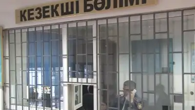 департамент полиции, фото - Новости Zakon.kz от 13.01.2020 11:14