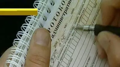 Zakon.kz, фото - Новости Zakon.kz от 25.05.2015 15:05