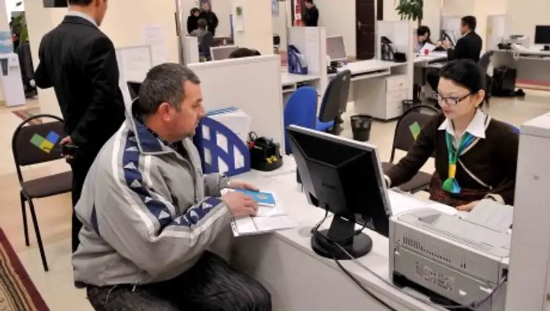 Как получить справку об отсутствии судимости