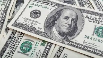 rg.ru, фото - Новости Zakon.kz от 26.11.2020 11:14