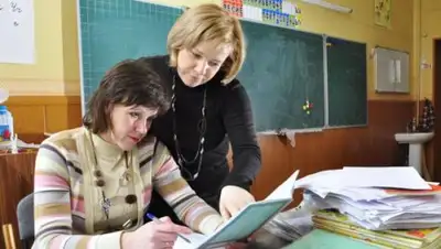 prouchebu.com, фото - Новости Zakon.kz от 05.03.2018 14:37