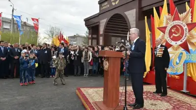 Zakon.kz, фото - Новости Zakon.kz от 09.05.2015 21:34