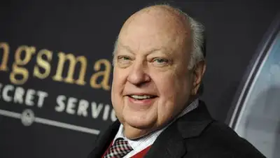 Zakon.kz, фото - Новости Zakon.kz от 19.05.2017 01:25