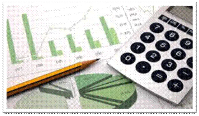 Министерство финансов опровергает распространяемую информацию о проведении аудита организаций