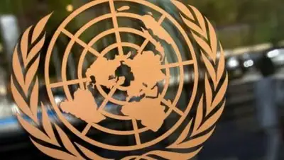 Zakon.kz, фото - Новости Zakon.kz от 08.07.2016 01:38