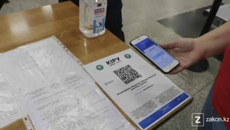 Смогут ли "лжевакцинированные" казахстанцы получить прививку от коронавируса