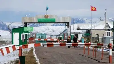 Новости кг, фото - Новости Zakon.kz от 01.12.2020 07:36