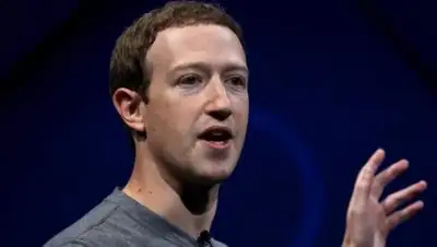 из открытых источников, фото - Новости Zakon.kz от 03.01.2019 15:59