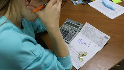 Подорожание комуслуг: кому из алматинцев положена компенсация и как ее получить, фото - Новости Zakon.kz от 15.08.2023 12:21