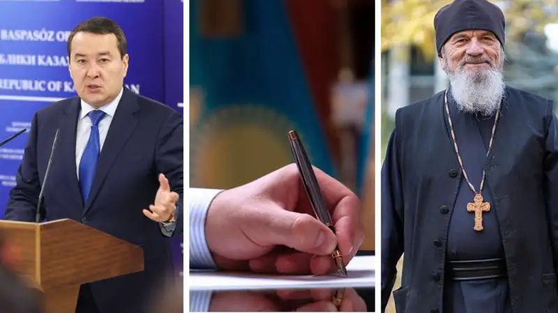 Главное за день: рост цен на ГСМ повлияет на инфляцию, назначения, священник в ТikTok