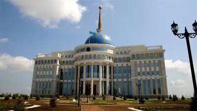 Zakon.kz, фото - Новости Zakon.kz от 18.11.2014 00:20