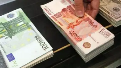 Zakon.kz, фото - Новости Zakon.kz от 19.02.2018 11:18