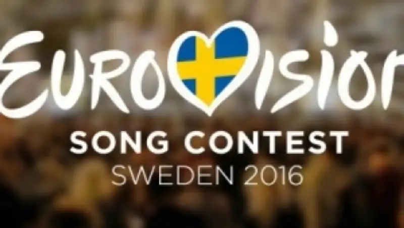 Румынию отстранили от участия в "Евровидении" из-за долгов