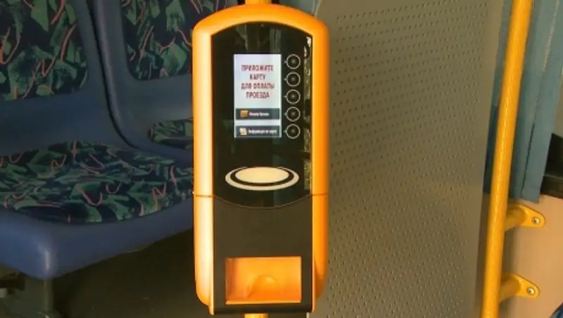 Система электронного билетирования в Алматы еще не полностью заработала