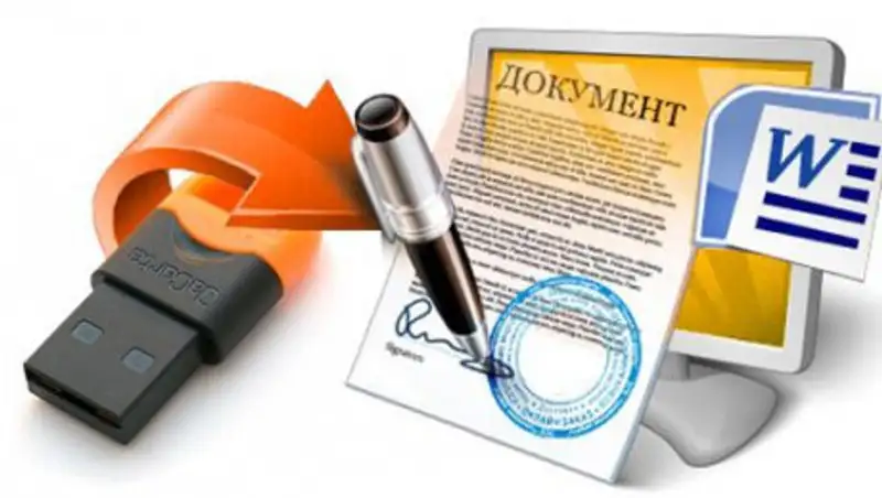 "Параграф" запустил новый бесплатный сервис