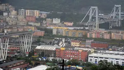 © REUTERS / Stringer, фото - Новости Zakon.kz от 14.08.2018 20:11