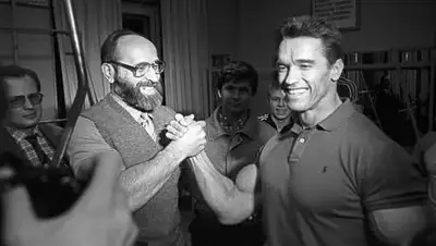 РБК, фото - Новости Zakon.kz от 13.02.2021 21:15