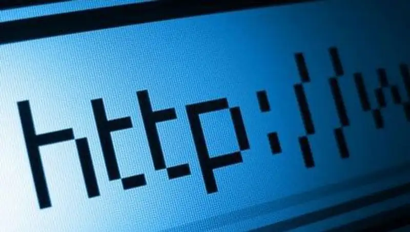 В Усть-Каменогорске открылся уголок электронного правительства