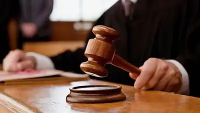 inform.kz, фото - Новости Zakon.kz от 12.07.2018 07:13