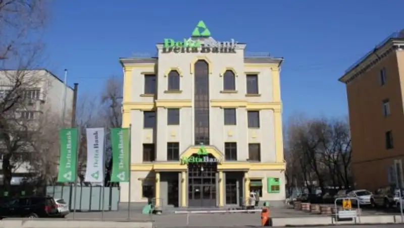 Нацбанк РК приостановил лицензию «Delta Bank»