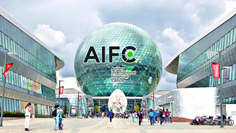 В Казахстане запустят программу инвестиционного резидентства на базе МФЦА