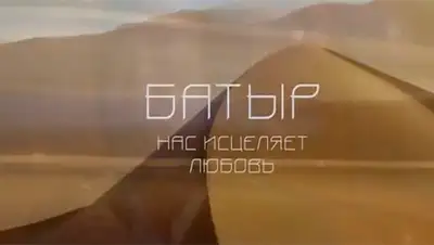 Zakon.kz, фото - Новости Zakon.kz от 28.04.2017 18:54