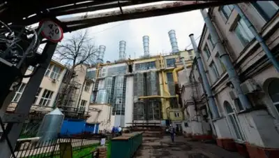 Zakon.kz, фото - Новости Zakon.kz от 02.11.2017 16:59