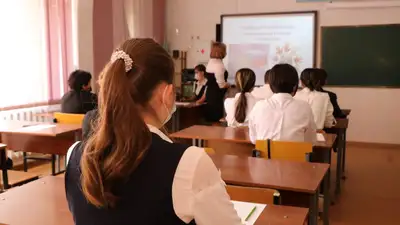 Когда в Казахстане решат вопрос с длительностью учебного года, фото - Новости Zakon.kz от 15.08.2023 12:50