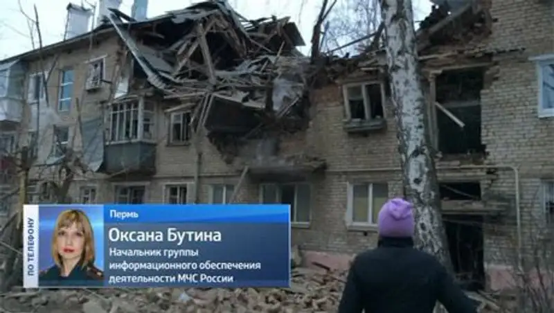 В жилом доме в Перми взорвался газ, погибли два человека, есть пострадавшие