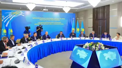 "Nur Otan", фото - Новости Zakon.kz от 13.06.2019 16:04