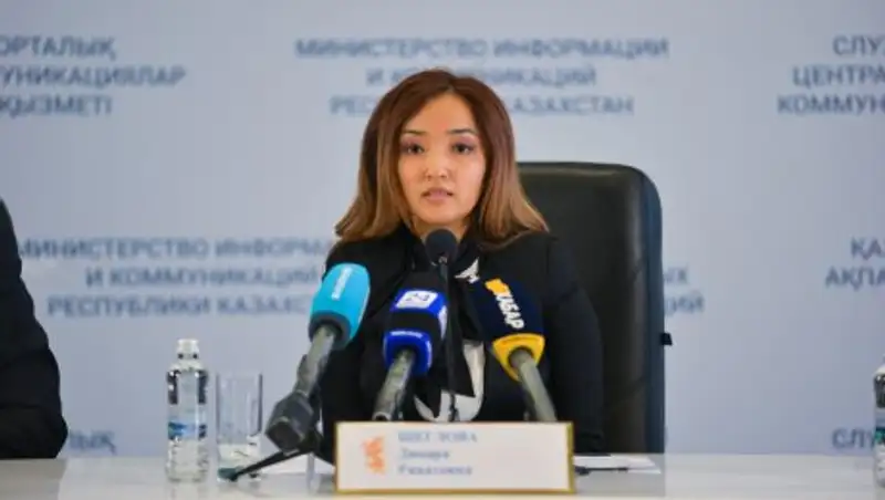 В Астане пройдет Международный инновационный форум Digital Bridge