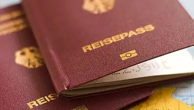 Zakon.kz, фото - Новости Zakon.kz от 05.07.2016 15:35