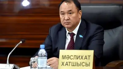 Zakon.kz, фото - Новости Zakon.kz от 18.11.2016 22:41