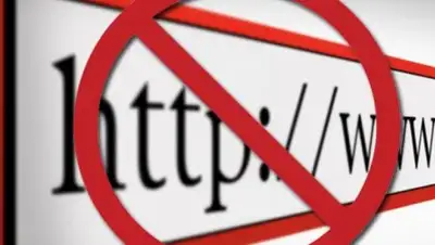 Zakon.kz, фото - Новости Zakon.kz от 09.11.2017 17:53