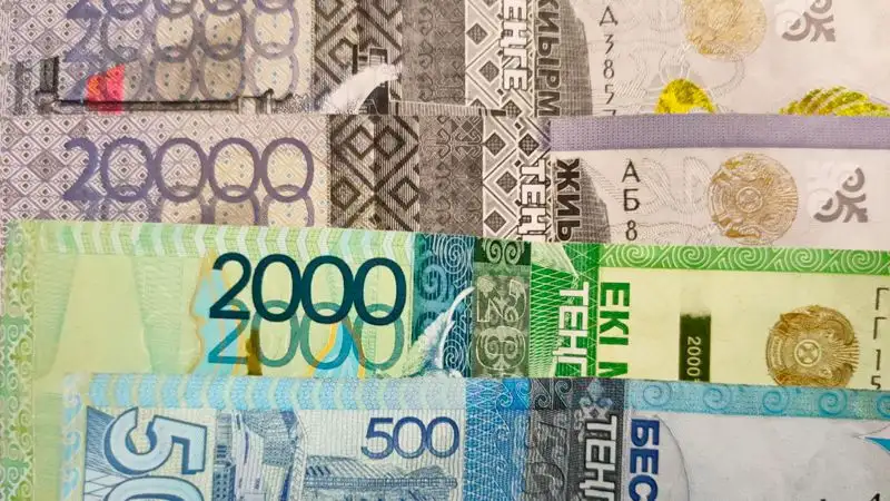 Почему тенге ослаб в ноябре, рассказали в Нацбанке