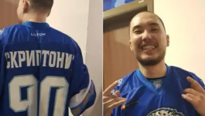 twitter, фото - Новости Zakon.kz от 23.04.2018 14:31