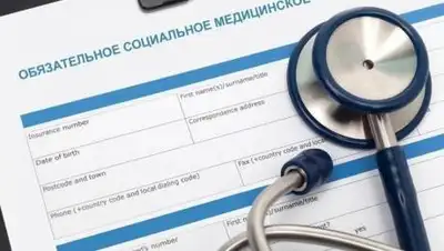 Platon.Asia, фото - Новости Zakon.kz от 25.03.2021 18:47