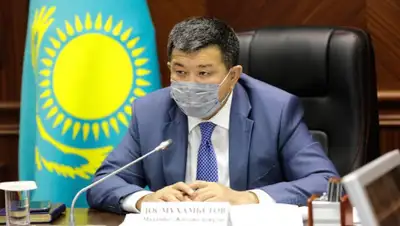 Служба коммуникаций Атырауской области, фото - Новости Zakon.kz от 27.08.2020 17:46