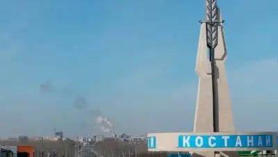 inform.kz, фото - Новости Zakon.kz от 13.02.2021 16:06