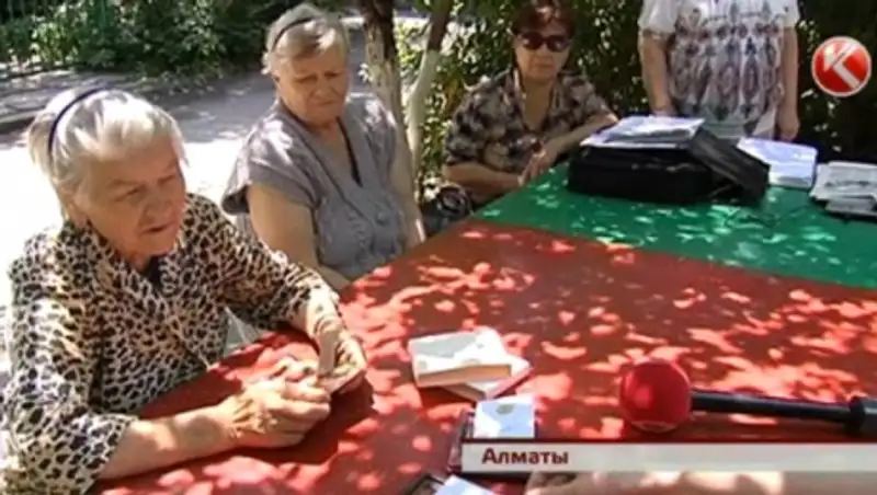 Алматинцы сравнили борьбу с КСК с войной против фашистов