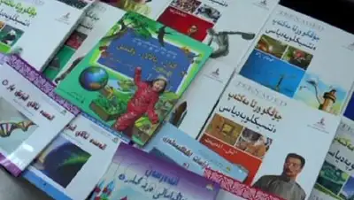 Zakon.kz, фото - Новости Zakon.kz от 19.09.2014 16:46