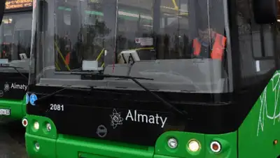 inAlmaty.kz, фото - Новости Zakon.kz от 11.07.2019 16:59