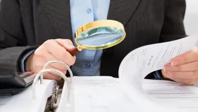 Zakon.kz, фото - Новости Zakon.kz от 12.07.2017 17:01